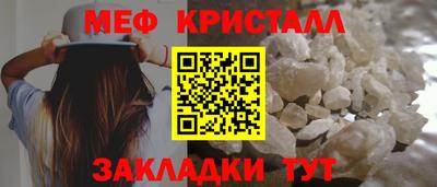 прущая мука Пенза