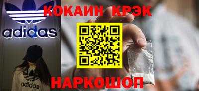 прущая мука Пенза