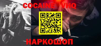 прущая мука Пенза