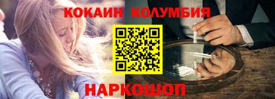 прущая мука Пенза