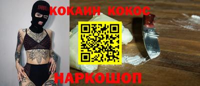 прущая мука Пенза