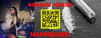 прущая мука Пенза