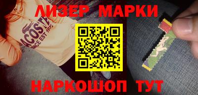 мефедрон Первоуральск