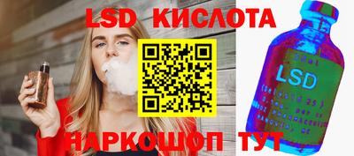 мефедрон Первоуральск