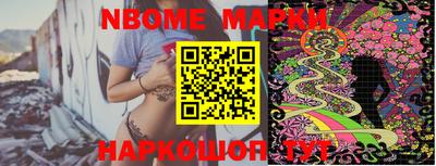 прущая мука Пенза