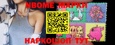 прущая мука Пенза