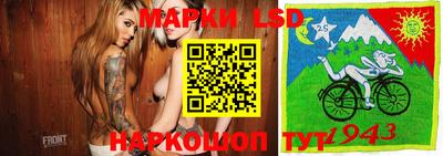мефедрон Первоуральск