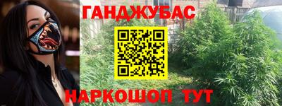 мефедрон Первоуральск