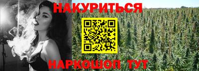 мет Партизанск
