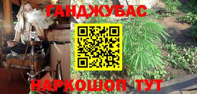 мет Партизанск