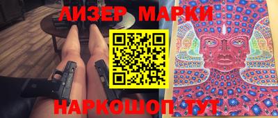 мефедрон Первоуральск