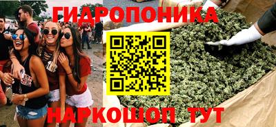 мет Партизанск