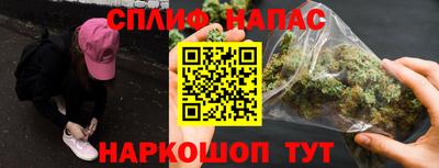 мет Партизанск