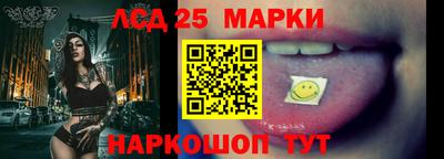 мет Партизанск