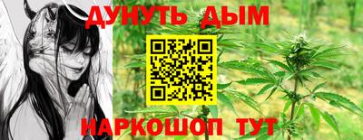 мефедрон Первоуральск