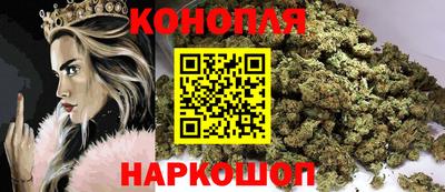 мефедрон Первоуральск