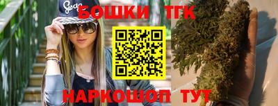 кокаин колумбия Пушкино