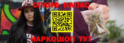 мефедрон Первоуральск
