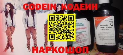 прущая мука Пенза