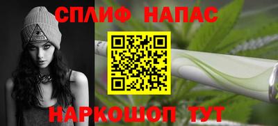 мет Партизанск