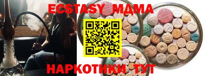 прущая мука Пенза