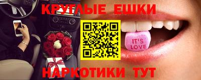 прущая мука Пенза