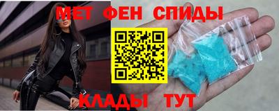 прущая мука Пенза