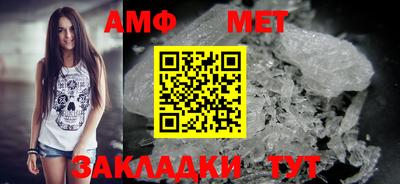 прущая мука Пенза