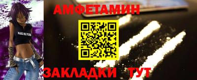 мефедрон Первоуральск