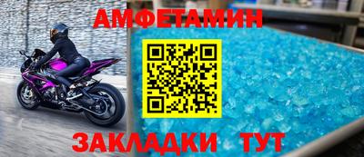 прущая мука Пенза
