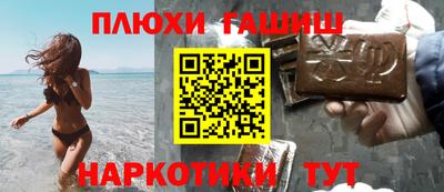 мефедрон Первоуральск