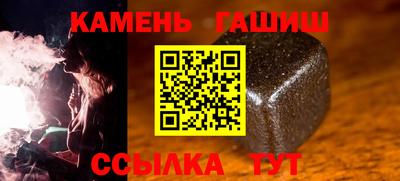 мет Партизанск