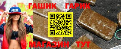 мет Партизанск
