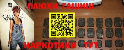 мефедрон Первоуральск