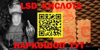 мефедрон Первоуральск
